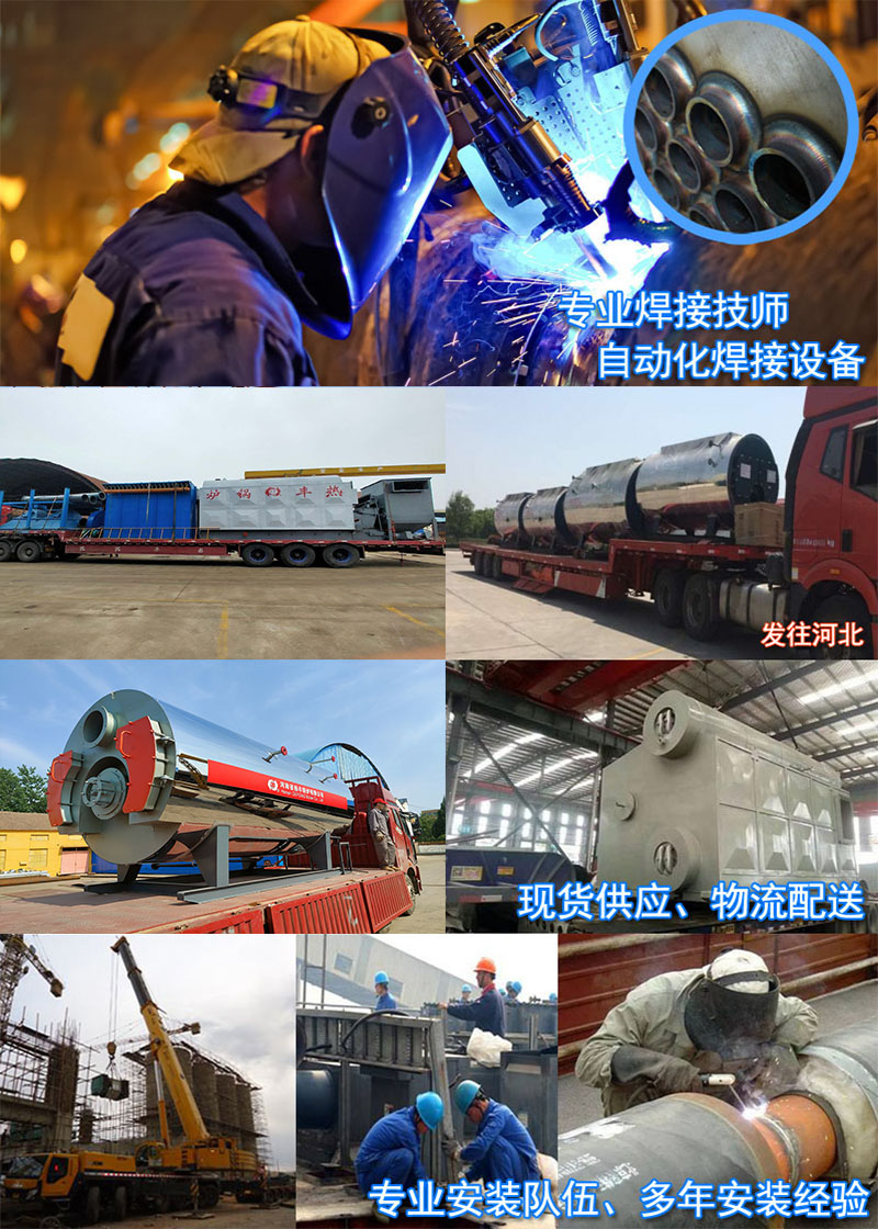 發（fā）貨（huò）�?10.jpg