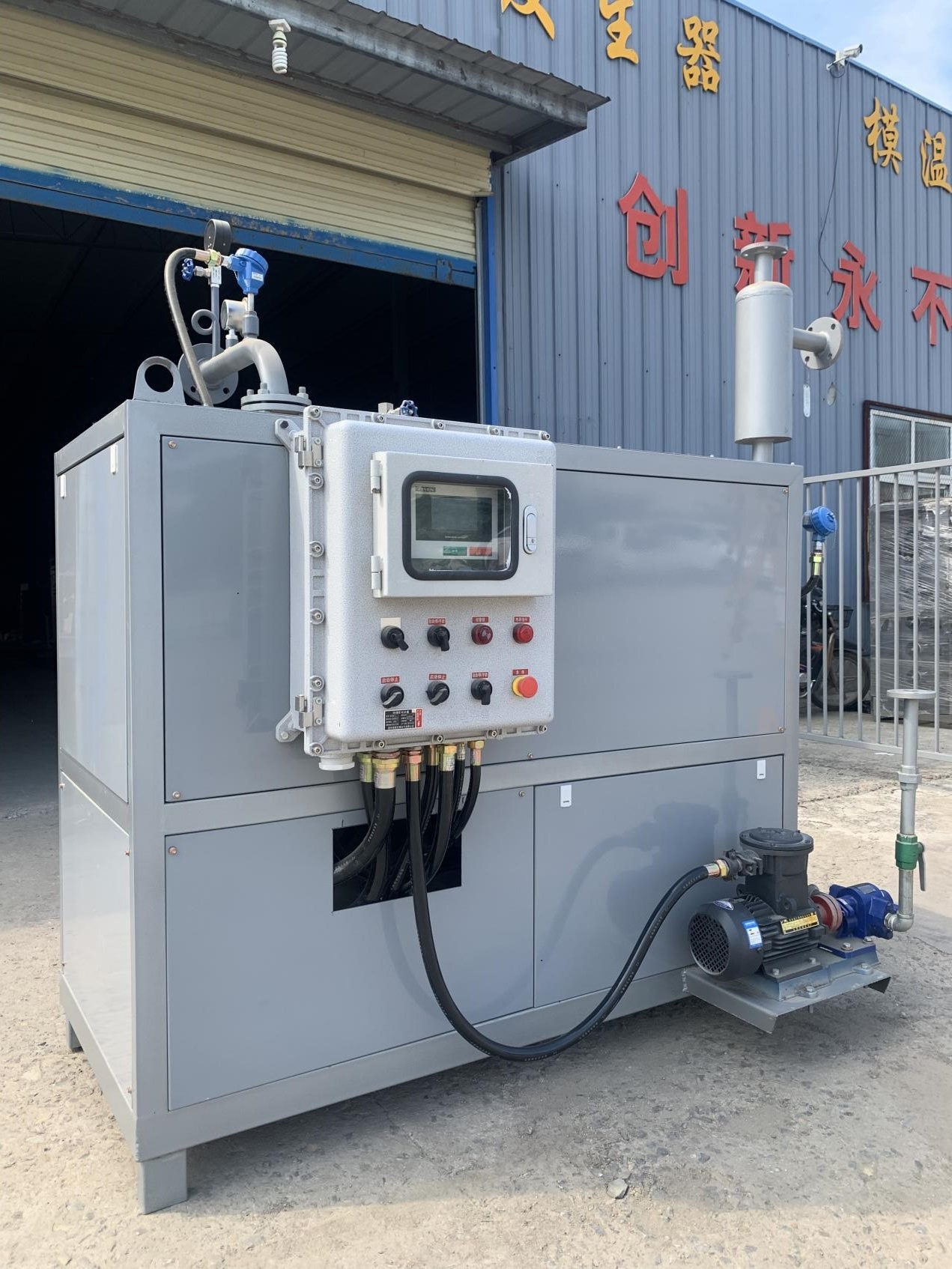 酒泉720KW防（fáng）爆型（xíng）電加熱導熱油鍋爐